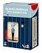 スケアクロウマン SCARECROWMAN THE ANIMATION(2)【豪華盤・フィギュア同梱】 [DVD]