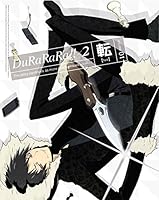 デュラララ!!×２ 転 1 (完全生産限定版) [Blu-ray]