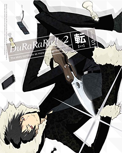 デュラララ!!×２ 転 1 (完全生産限定版) [Blu-ray]