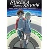 Eureka Seven: Good Night, Sleep Tight, Young Lovers