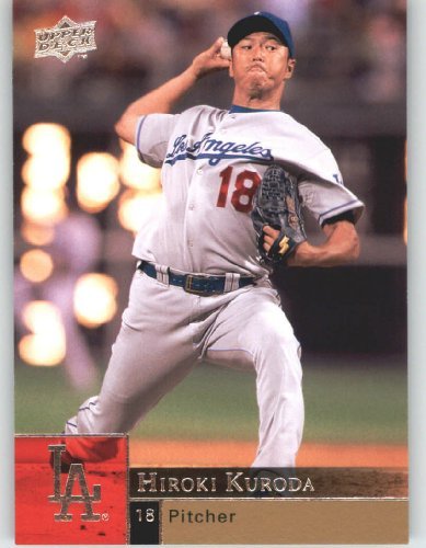 2009 Upper Deck Baseball Card # 716 Hiroki Kuroda - Dodgers - Shipped In Protective Screwdown Display Case!