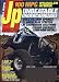 Magazines : JP Magazine (1-year auto-renewal)