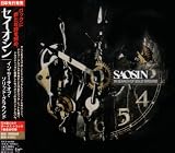 In Search of Solid Ground by Saosin 【並行輸入品】