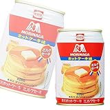 8/14(土)のMOTTOいまドキ新発売は「フード・ブーツ・スイーツ」♪♪ 8/14(土)のMOTTOいまドキ新発売は「フード・ブーツ・スイーツ」♪♪