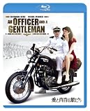 ���Ɛt�̗����� [Blu-ray]