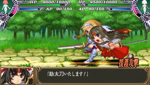 クイーンズブレイド-イメージ