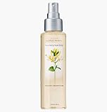 Avon FLORAL PRINTS Honeysuckle Body Spray