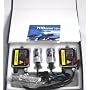 H7 HID Xenon Headlamp Conversion Kit