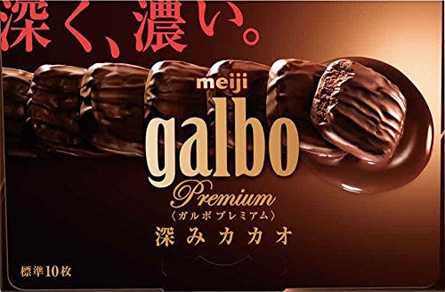 明治 ガルボプレミアム深みカカオ 60g×5個