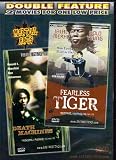 Death Machines / Fearless Tiger [Slim Case]