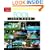 Pool Idea Book (Taunton Home Idea Books)