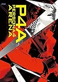 Shigenori Soejima art works 2004-2010