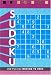 Sudoku: Medium to Hard by Zachary Pitkow