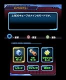 �峤3D���塼��