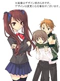 Another 限定版 第3巻 [Blu-ray]