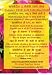 diabetes47  - Diabetes 5 DVD Gold Collection Hindi from Dr