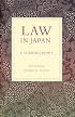 Law in Japan: A Turning Point (Asian Law Series)