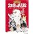 久石譲 in 武道館 ~宮崎アニメと共に歩んだ25年間~ [DVD]