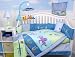 SoHo Designs Deep Sea Aquarium Baby Crib Nursery Bedding Set, 10 Piece