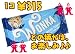 ���㡼�꡼�ȥ��祳�졼�ȹ��� �����󥫥��祳 ����ѥ��� �ϥ�ɥ����룱��