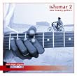 Ishumar 2: New Tuareg Guitars