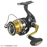 SHIMANO(シマノ) リール リール 16 ナスキー C3000HG