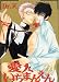 10K  Lover: (Yaoi)