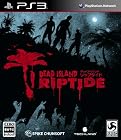 Dead Island: Riptide ��CERO�졼�ƥ��󥰡�Z�ס�