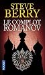 Le complot Romanov