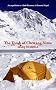 The Tomb of Chewang Nima: An expedition to climb Baruntse in Eastern Nepal (Footsteps on the Mountain travel diaries)