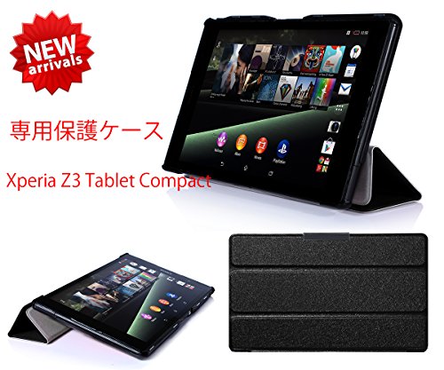 【ShineZone】 Sony Xperia Z3 Tablet Compact 専用保護ケース 超薄型 高級PUレザー・三つ折・マグネット開閉式(ブラック)