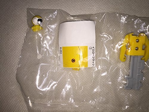 Gashapon Ranger key Legend squadron flash Man yellow flash