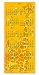 �ࡼ�󥫥������ݥ��ȥ����� 2010 �����MOON CALENDAR POST CARD 2010�� ���ࡼ�󥫥������ݥ��ȥ����ɥ��꡼��2010������6����� 2010ǯ�٥����������ץ��Ȥ��줿�ݥ��ȥ����ɤǤ�����������礱������帹������������ˤ���ǧ�Ǥ��ޤ�������Ƚ�Τ��ᡢ͹��������ˤ�80���ڼ�...
