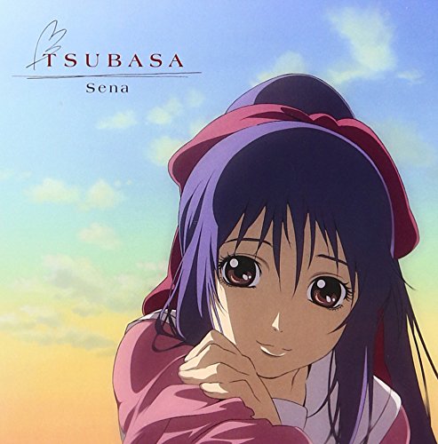 TSUBASA 瀬名 中西亮輔