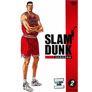 SLAM DUNK 2 �X�����_���N ��7�b ��12�b [�����^������]