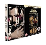 Taxi Zum Klo [DVD]