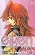Eiken Volume 10 (Eiken)