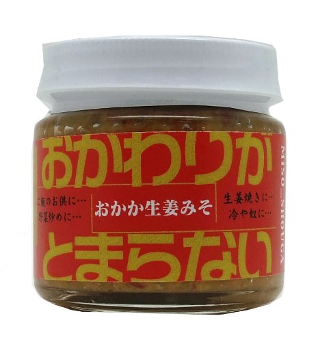 幸源堂 おかか生姜味噌 130g