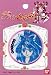 <STRONG>CU11</STRONG> <STRONG>yes!プリキュア5GoGo!</STRONG> <STRONG>刺しゅうワッペン</STRONG>