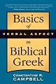 Basics of Verbal Aspect in Biblical Greek