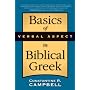 Basics of Verbal Aspect in Biblical Greek