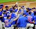 Carlos Zambrano - Chicago Cubs celebrating no-hitteer MLB 8x10 Photo