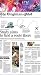 Virginian Pilot