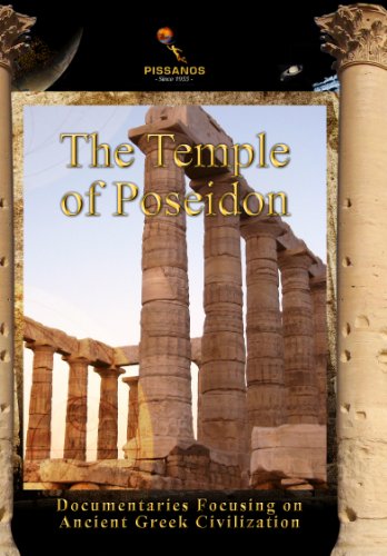 The Temple of Poseidon