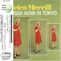 ボサ・ノヴァ・イン・トーキョー
