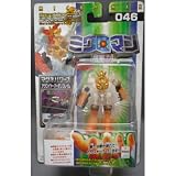 ミクロマン超磁力システム　046　マグネパワーズ　アクロイヤー・アーデンフレイム の評価・レビュー