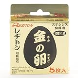 切断砥石 金の卵 5枚 105×1.0×15mm/グラインダー砥石/切断砥石【レヂトン】
