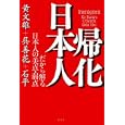 룮뷼궻뤬띢