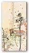 White Rose III by Miguel Paredes 8"x20" Art Print Poster Latin