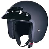 Z1R Jimmy Open Face Motorcycle Helmet Flat Black XXXL